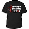 москва женская одежда пр-ва корея оптовая торговля