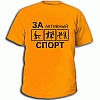 доска объявлений одежда оптом