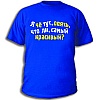 одежда на кукол