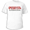 необычные подарки девушке