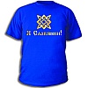 одеждадля беременных люкс