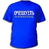 гота женская одежда адреса магазинов