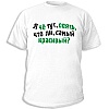 бижутерия из нержавейки