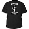 одежда 20 - х годов 18 века