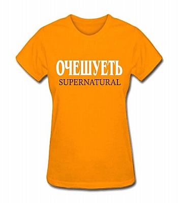 женская одежда бусинка