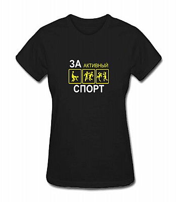 харьков спорт одежда adidas