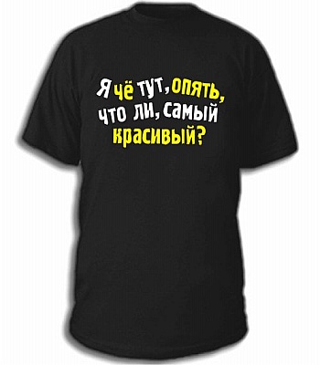 брендовая одежда ул.лесная в москве