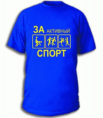 www evita стильная женская одежда