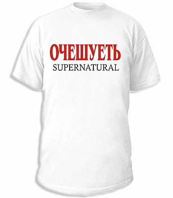 теплая одежда беременных