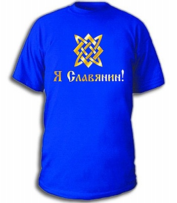 кепка с прямым козырьком 
