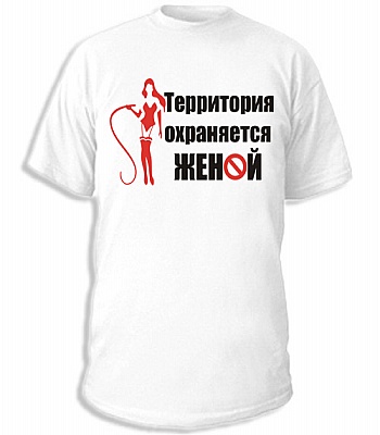 одежда на заказ отто
