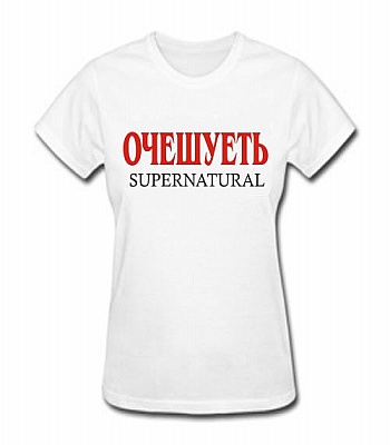 одежда из кожи и меха
