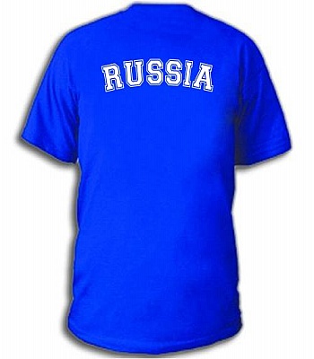 мужская одежда ska