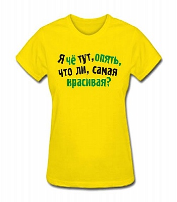 дизайн пакеты майка