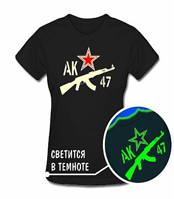 фирменная вязаная одежда для малышей