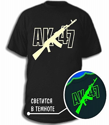 брошь-орден бижутерия