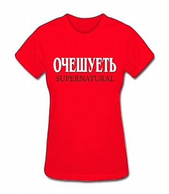одежда быт дворян